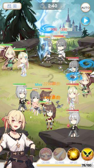智慧问答网-「天水的苹果」是什么梗?,快速解答您的问题